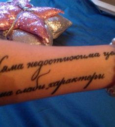 Ivaaa, 54 години , Хетеросексуален/а, Жена, London, United Kingdom