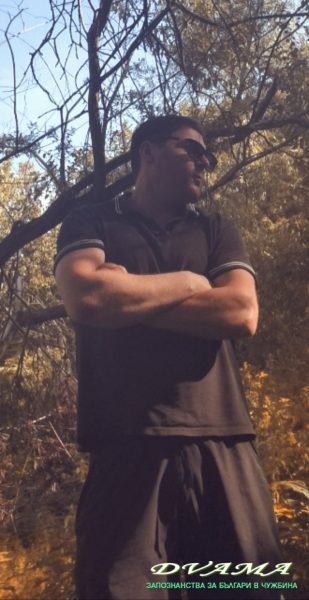 Stas, 34 години , Хетеросексуален/а, London, England, United Kingdom