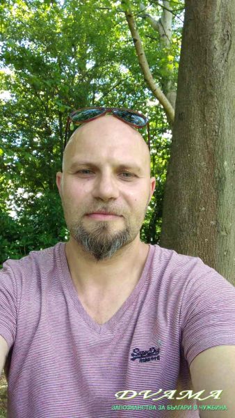 Teo, 47 години , Хетеросексуален/а, London, England, United Kingdom