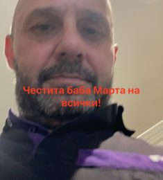 Rumen, 54 години , Хетеросексуален/а, Мъж, Manchester, United Kingdom