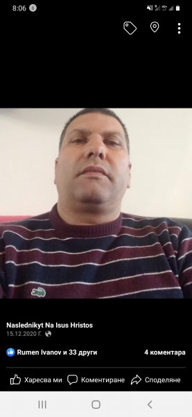 Kiril, 44 години , Бисексуален/а, Haskovo, Khaskovo, България