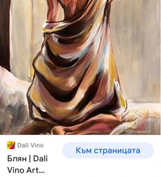 Margarita, 66 години , Хетеросексуален/а, Жена, London, United Kingdom