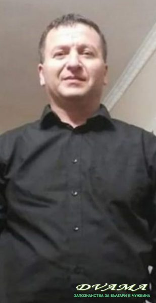 Denis, 52 години , Хетеросексуален/а, London, England, United Kingdom