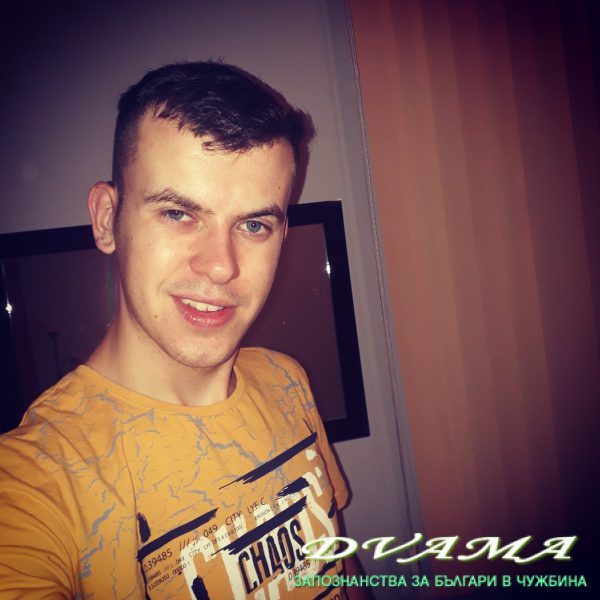 29 години , Хетеросексуален/а, Plovdiv, Plovdiv, България