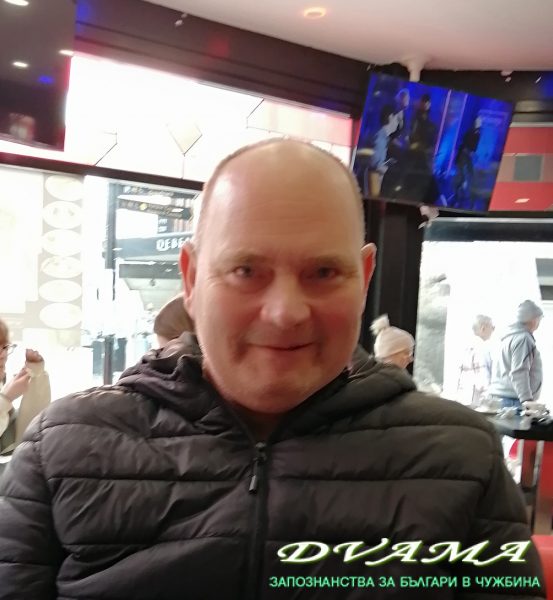Radoslav, 60 години , Хетеросексуален/а, Bedford, England, United Kingdom