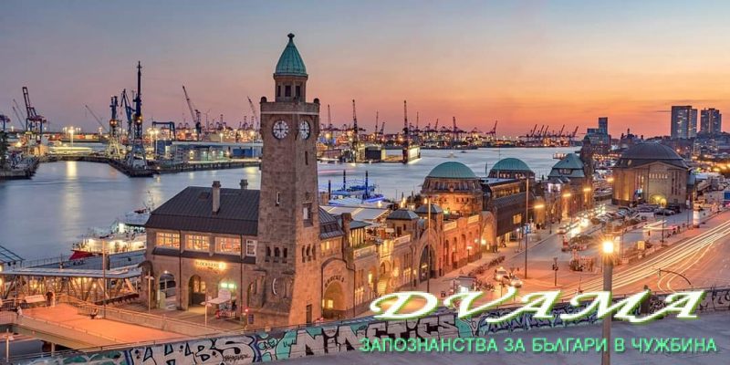 Tanya, 50 години , Хетеросексуален/а, Hamburg, Hamburg, Germany