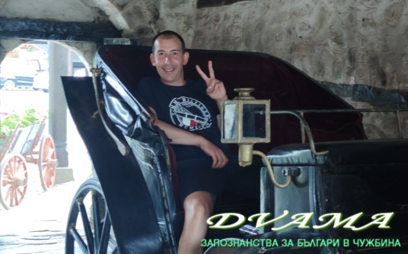 Stefan, 43 години , Хетеросексуален/а, Zamora, Castille and Leon, Spain