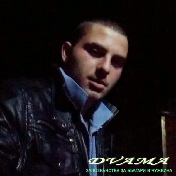 Ivaylo, 29 години , Бисексуален/а, Bremen, Bremen, Germany